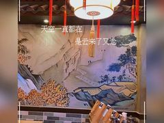 -52HZ主题桌游馆(解放西路店)