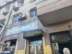 -四合心砂锅居(轩辕小区店)