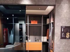 -艾伍奥德全屋定制(锦城万达广场店)