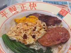 -肥韬茶餐厅(海上世界店)
