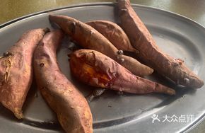 Roasted Small Sweet Potato Strips