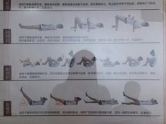 -广东省第二中医院(总院)