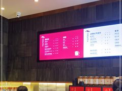-宜北町(金源店)