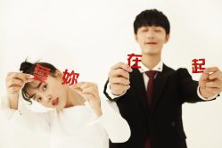 点击看大图 -皇室米澜摄影工作室(宝安店)