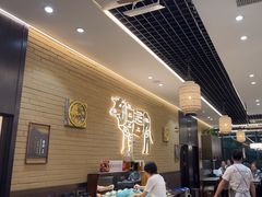 -寻牛记潮汕牛肉火锅(双喜城店)