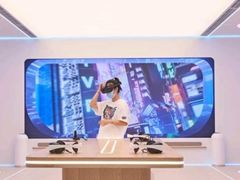 -网鱼网咖·vision pro(黄浦人民公园店)