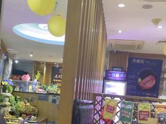-木槿花韩式炭烤·熟成肉工坊(孙文东路店)