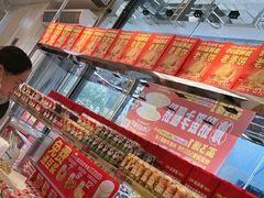 -味多美蛋糕(梨园店)
