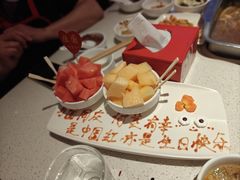 -海底捞火锅(杭州庆春路夜宵主题店)
