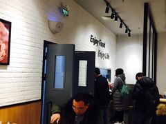 -吉祥馄饨(虹桥火车站店)