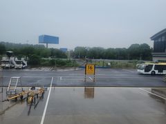 -常州奔牛国际机场