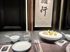 -逸道(益丰·外滩源店)