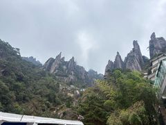 -三清山风景名胜区
