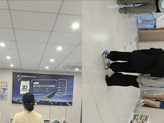 -上海大学附属上海和平眼科医院