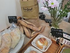 -一方麦浪·BreadSolo法式烘焙(丽江店)