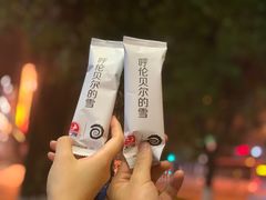 -很久以前羊肉串(簋街店)