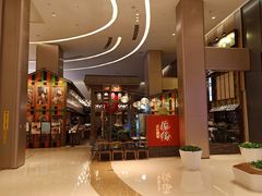 -藤鹤日本料理(保利广场店)