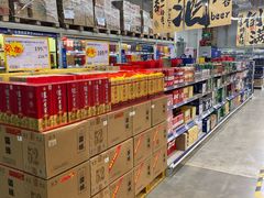 -麦德龙(徐州开发区店)