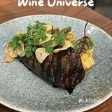 宝藏bistro|Wine宇宙酒馆