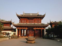 -宛园