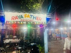 -Raya Father Restaurant