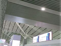 -张家界荷花国际机场