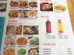 菜单-大厨的餐厅(曾厝垵总店)