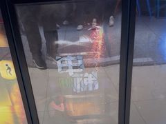 -谜盒子奇幻密室(南屏店)