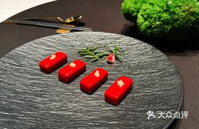 Ding Tai Zhi Cheng Eel Liver