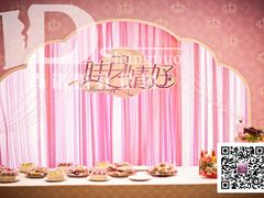 婚礼布置——尚诺婚礼策划-上海静安香格里拉大酒店
