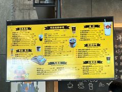 -了不起的考拉咖啡店(高新店)