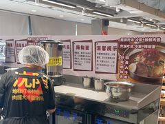 -韩麦大冷面(桂花街直营店)