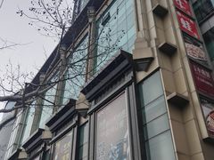 -飞洲国际广场