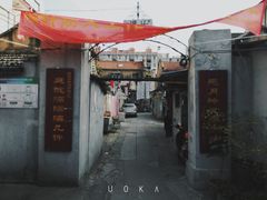 -二楼南书房