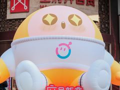 -王府井百货(总府店)