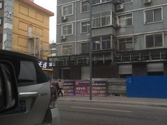 -铁三局八一院小区