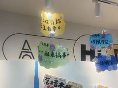 -艺塔木美学教育(和达校区)