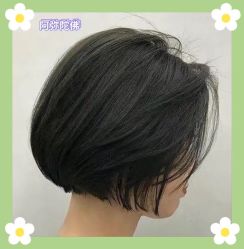 -尚艺SUNESY美容美发