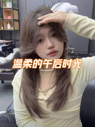 -藤野造型·烫·染发型设计店