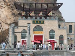 -黑龙潭风景区