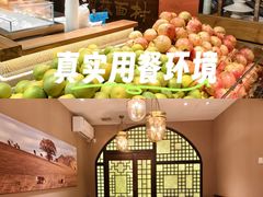 -西贝(六里桥旗舰店)