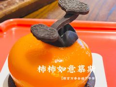 -萬春金福下午茶(故宫店)