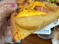 照烧风味牛肉土豆比萨-达美乐比萨(文三路店)