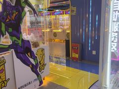 -风云再起游乐汇(北京西单西西友谊店)