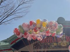 -迪士尼小镇