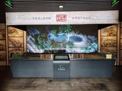 -郭守敬纪念馆