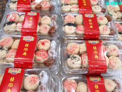 -芦庄子桂顺斋(和平路总店)
