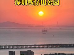 -麗枫酒店(深圳机场福永地铁站店)