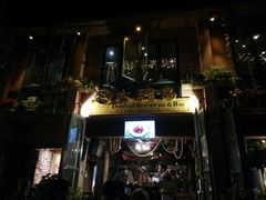 -大理岛·精品云南菜·音乐餐厅