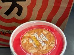 -肯德基(南京高铁1店)